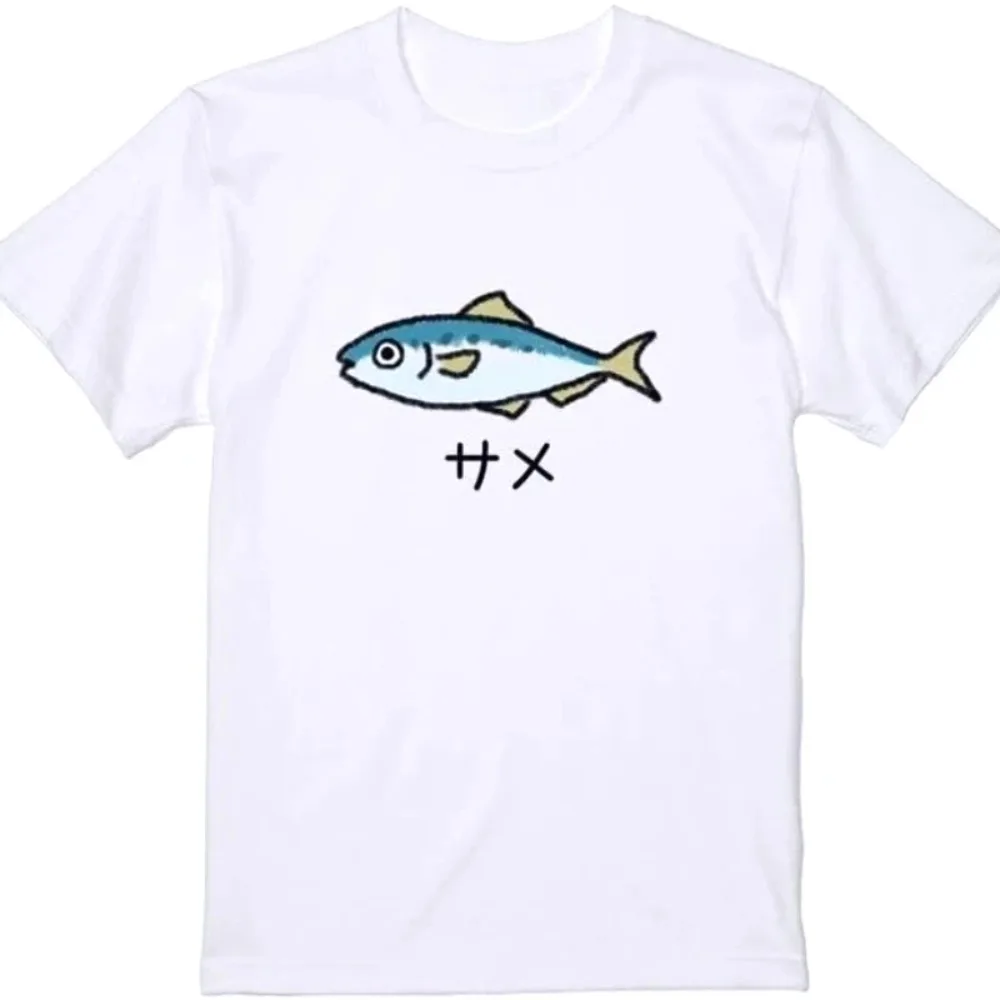 Etwas stimmt nicht – Haifisch-Sardinen-Witz-Text-Geschenk für Katzenliebhaber – Lustige Illustration Tier Unisex – Für Lachen geeignet – Y2K Damen Tops – Detail 4