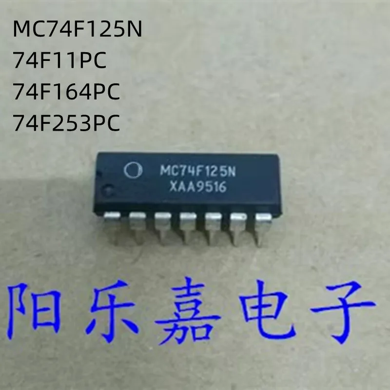 

10Pcs/Lot MC74F125N 74F11PC 74F164PC 74F253PC 74F125 74F11 74F164 74F253 DIP New Original Chip