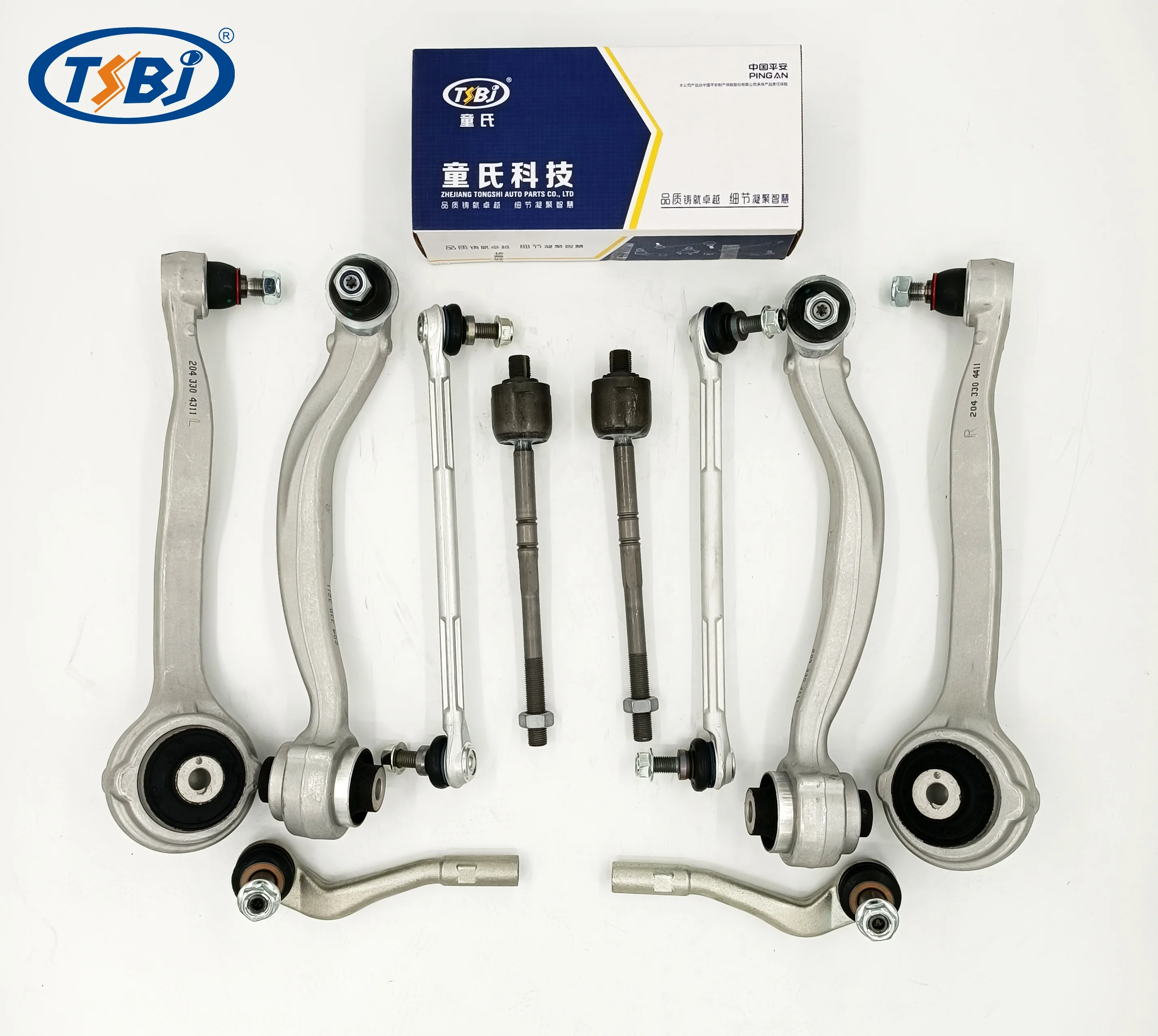 Factory  Auto Parts Control Arm Kit for Mercedes B-Class W204 OE 2033300211 A2043308811 2043502106 2043500653 2043501506