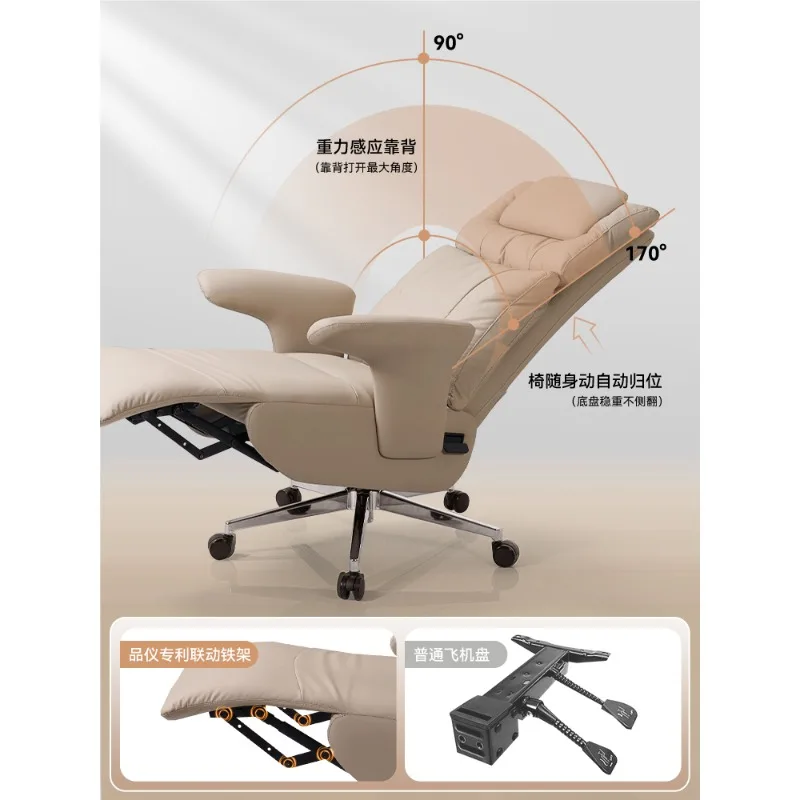 كرسي مكتب، استراحة غداء، كرسي كمبيوتر مستلق، راحة منزلية، كرسي رئيس مستقر، كرسي استلقاء بخصر جلدي