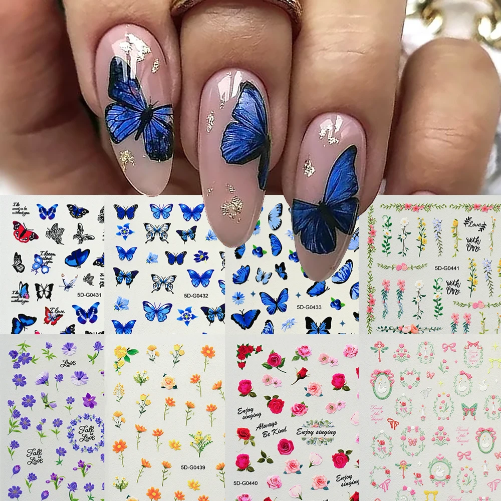 1Sheet 5D French Fl…