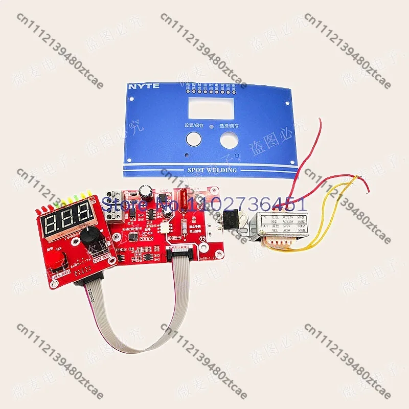 NY-D02 Dual Pulse Spot Welding Machine Control Board Adjustable Time Current Digital Display Controller