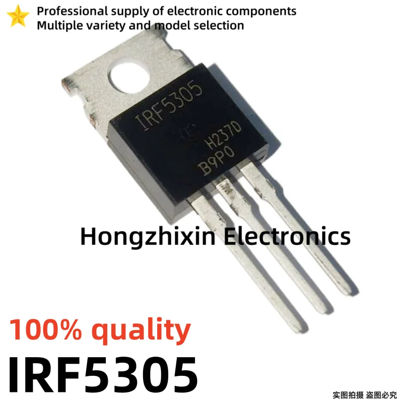 10PCS NEW IRF3205 IRF3710 IRF3808 IRF4905 IRF5210 IRF5305 IRF8010 IRF3708 IRF1404 IRF1405 IRF1407 IRF2804 IRF2807 TO-220