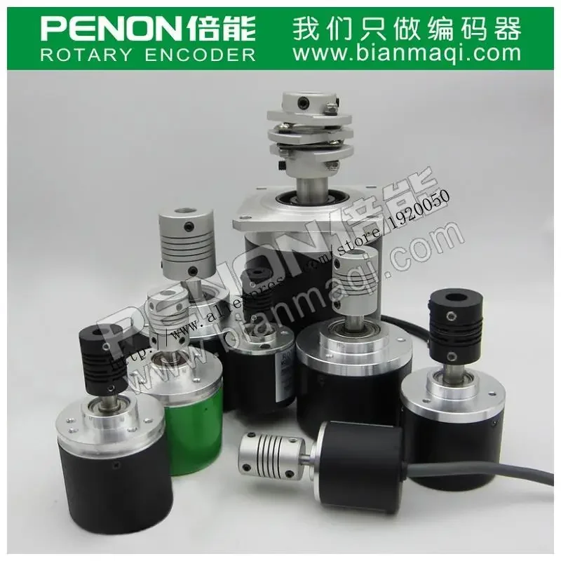 The  meaning Seoul record E8F1000Z5 / 28P8X3PR2.805 incremental rotary encoder 1000 pulses