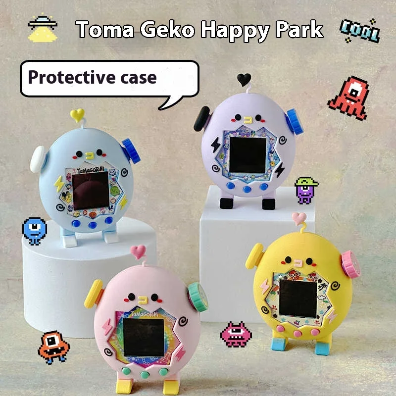 Tamagotchi Smart Paradise funda de silicona suave Shell Paradise Vertical funda protectora de silicona Linda funda protectora Juguetes