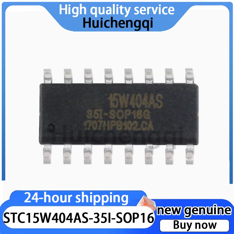 1PCS Original Genuine STC15W404AS-35I-SOP16 Microcontroller Integrated Circuit IC Chip