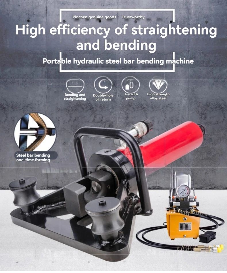 RB-32 Portable Hydraulic Steel Bar Bending Machine 32 Portable Bending Machine Steel Bar Bending Machine Split Type