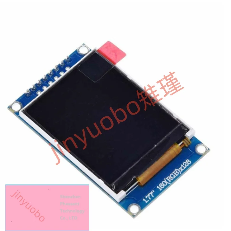 17.7-inch TFT liquid crystal display module, 128*160 SPI serial port, driving ST7735S color screen