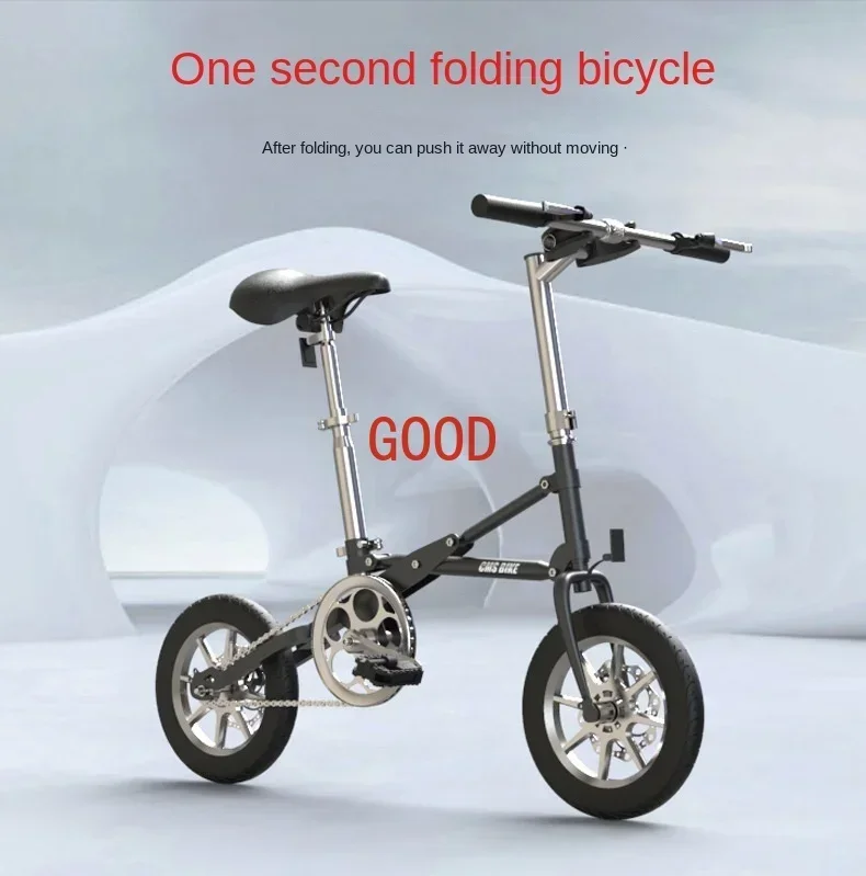14 inch ultra lightweight portable variable speed folding bicycle gift bicycle, one second fast folding pedal bicycle