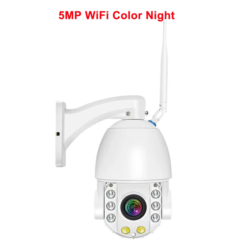

Outdoor 5MP two way talk color night TF/SD card Speed Dome auto tracking wireless WiFi IP PTZ camera 30X Zoom PTZ ip camera