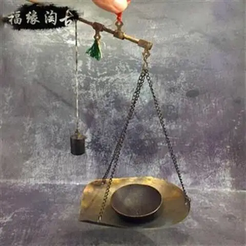 Chinese medicine  small copper  medicinal materials weigh grams  sub-pole  traditional Chinese medicine