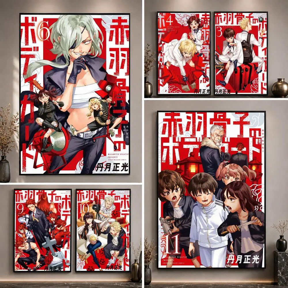 Akabane Honeko no B-Bodyguard Poster High-Definition Waterproof Eco-Friendly Non-fading For Kitchen Bathroom Wall Bedroom Decor