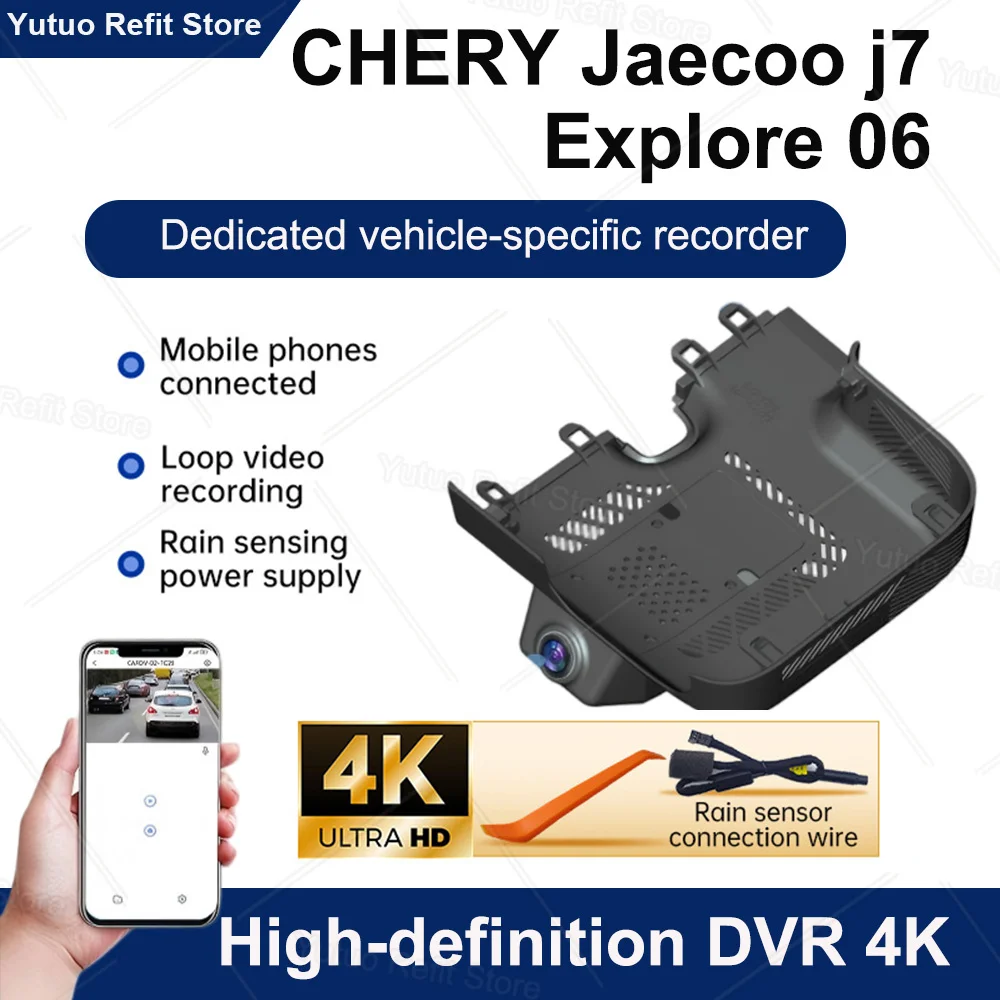 WiFi Car DVR Video Recorder Dashcam OEM for CHERY Jaecoo j7 Explore 06 Car dashcam 4K dual Dash cam mount