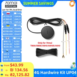 70mai-Kit de fil dur 4G, câble de stationnement UP04 pour Omni X200, streaming en direct, DVR de voiture, Omni X200, technologie 4G, UP04