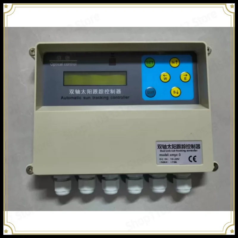 Dual Axis Solar Tracker Controller, Light Sensor Tracking Control for Solar Panel, Cross Dual Axis Sun Tracker