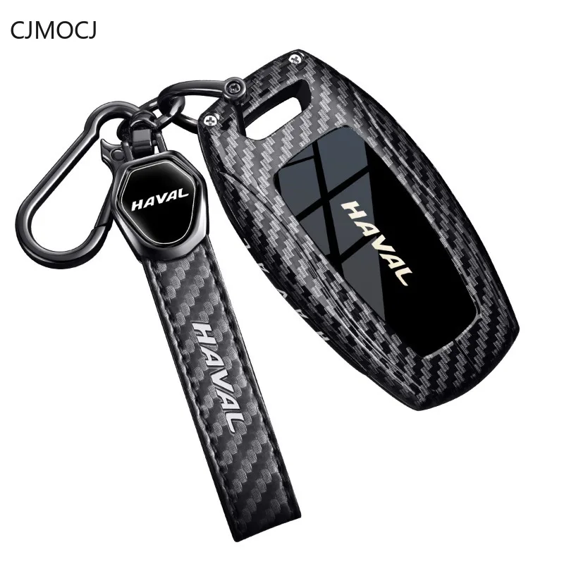 

Premium Zinc Alloy Key Cover Case for Haval H6/M6/Chitu/H2/Dargo/Menglong/Shenshou/H5/Xiaolong/H9/F5/H7 - Key Fob Shell
