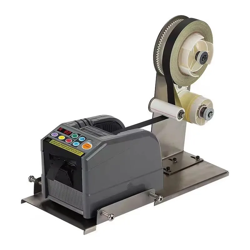 ZCUT-9 Glue Paper Machine Gear Peel Bracket Tape Automatic Separation and Cutting Machine