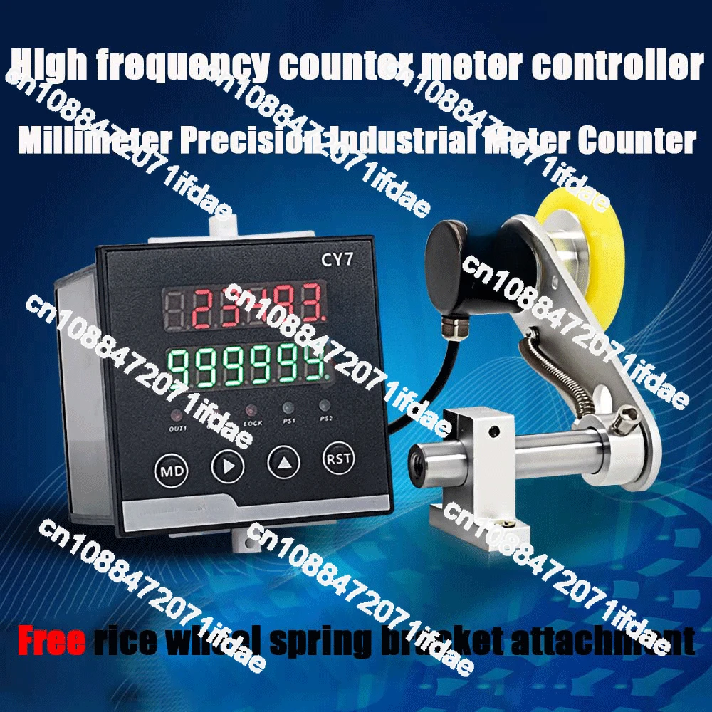 High-frequency Counter Meter Meter High-Precision Roller Electronic Digital Display Edge Banding Machine  Encoder