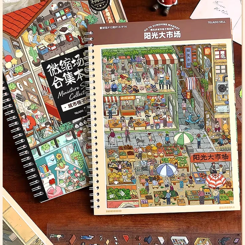 Thumbnail 2 - #76 Cheap Sticker Books Worth Buying