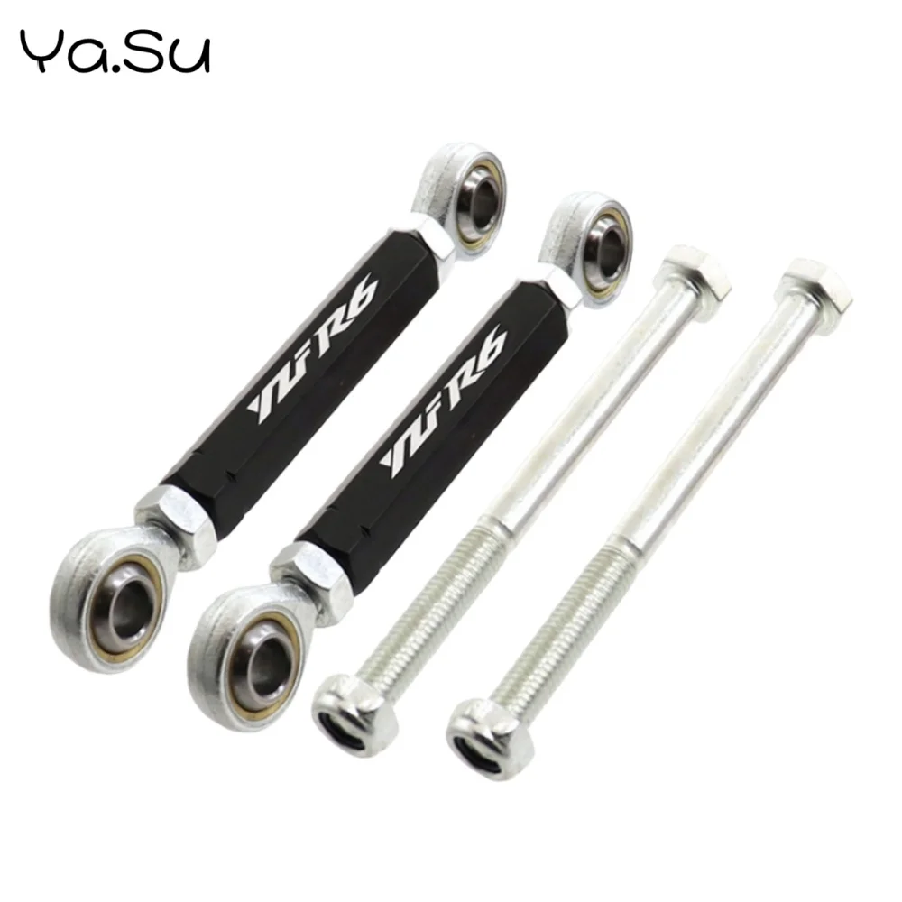 Motorcycle Lowers Body Rear Pull Rod Rear Suspension Connecting Rod for Yamaha YZF-R6 2006-2020 YZF-R6 GYTR 2022-2023