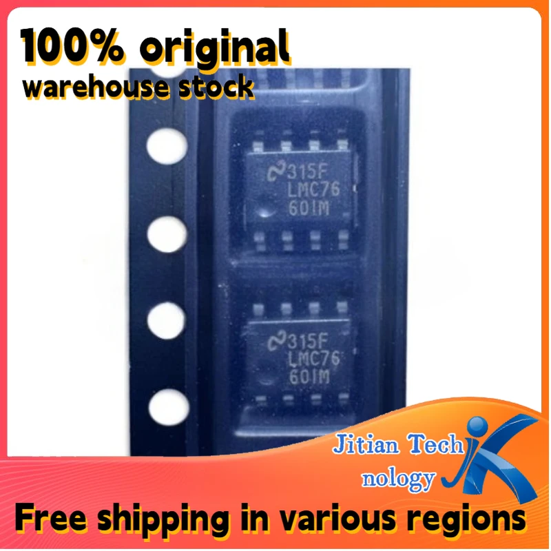 10PCS 100% new LMC7660IMX logo LMC7660IM SOP8 Switching capacitor voltage converter chip Welcome to purchase