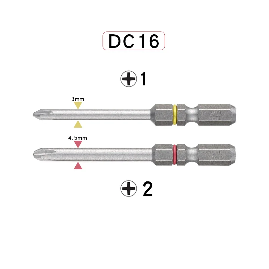 VESSEL PH1/PH2 Juego de puntas de destornillador Punta magnética de cabeza simple/doble Accesorios de herramientas manuales DC5P2065/DC5P2065D/DC5P2100D