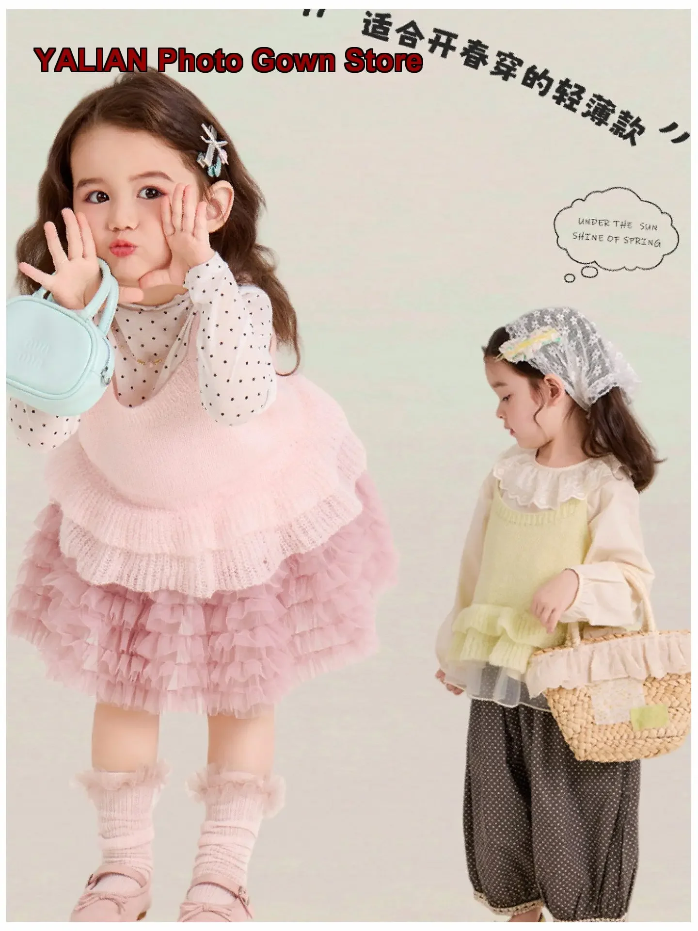 Big and Little Roll Girls Sling Knit Top Spring Autumn 2026 Stylish Kids Fall Ruffle