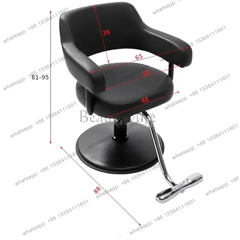 LSNordic Beauty Barber Chair Comfortable Elastic Delicate Fashion Salon Chair Simple Design Cadeira De Barbeiro Salon Chair