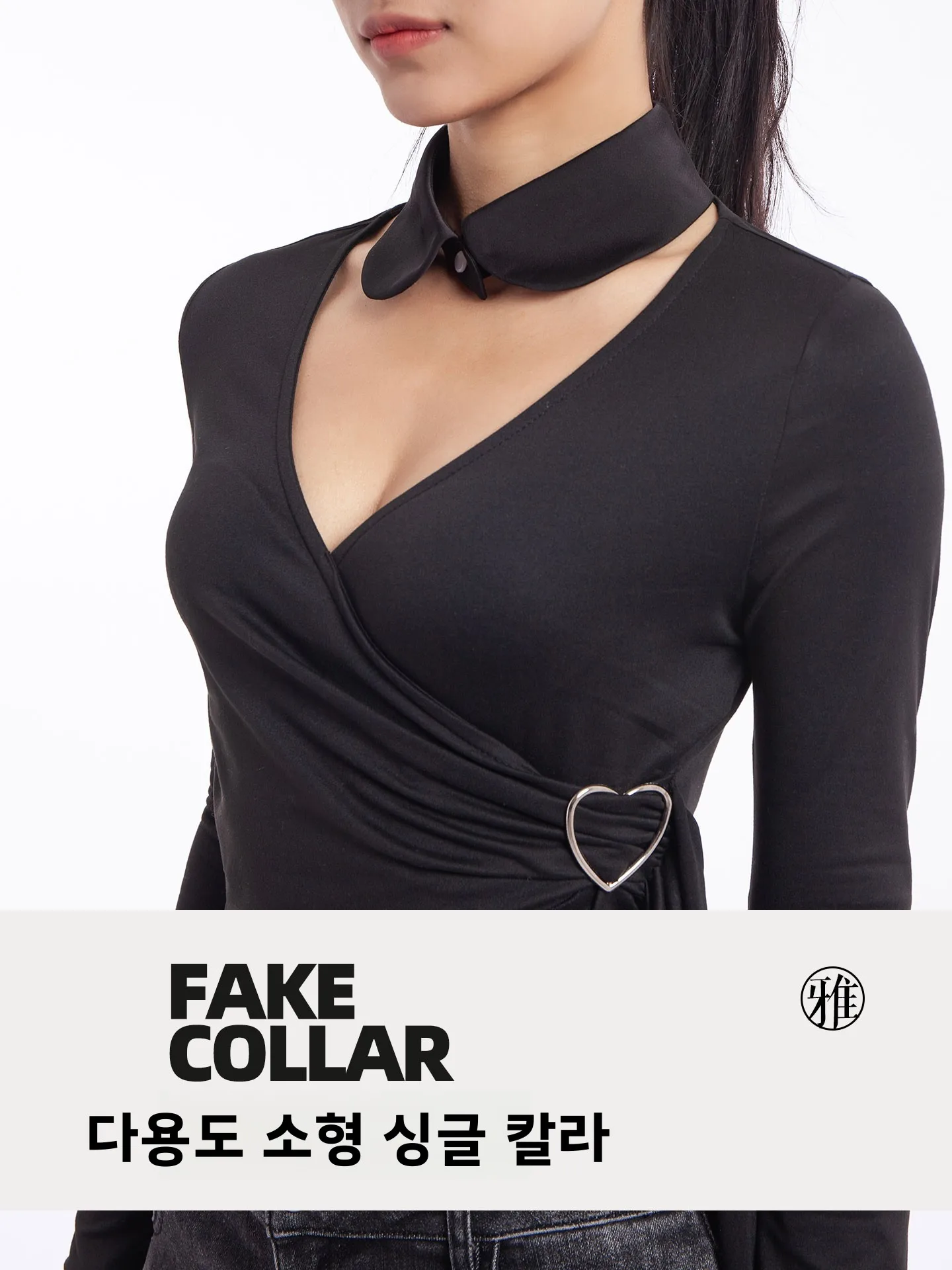 versatile-fake-collar-round-ne-irt-collar-ladies-spring-summer-new-sle-pure-color-faion-decoration-for-clothes-button