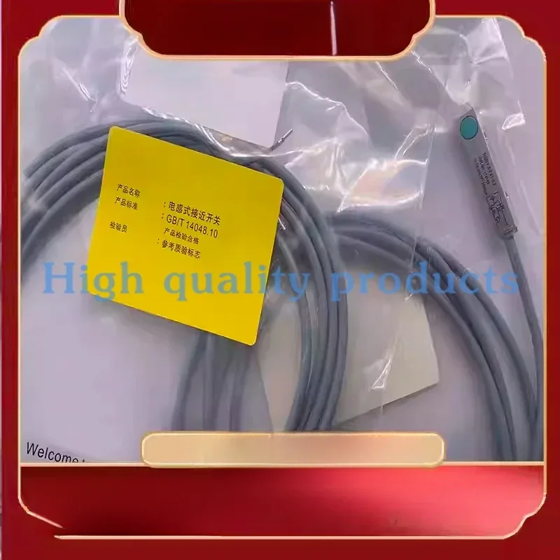 Proximity Switch Se…