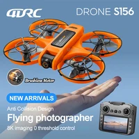 Nuevo Dron S156 RC 2,4G 5G WIFI profesional 8K fotografía aérea Control remoto avión HD Cámara Dual Quadcopter niño juguete para regalo