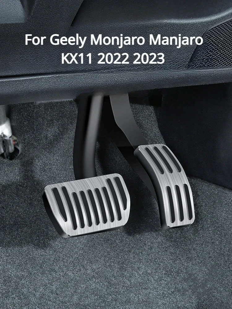 For Geely Monjaro Manjaro KX11 2022 2023 Xingyue L Car Gas Fuel Brake Pedal Aluminum Alloy Rubber Anti-slip Foot Pedal Cover