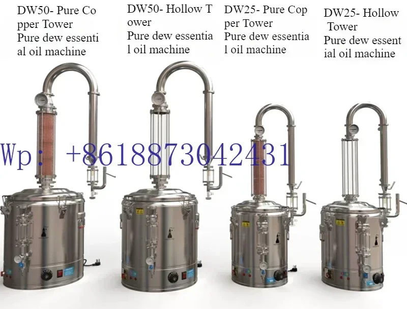 Gourd Dew Distiller Commercial Refined Essential Oil Extraction Production Equipment Automatic Household Dew Distiller