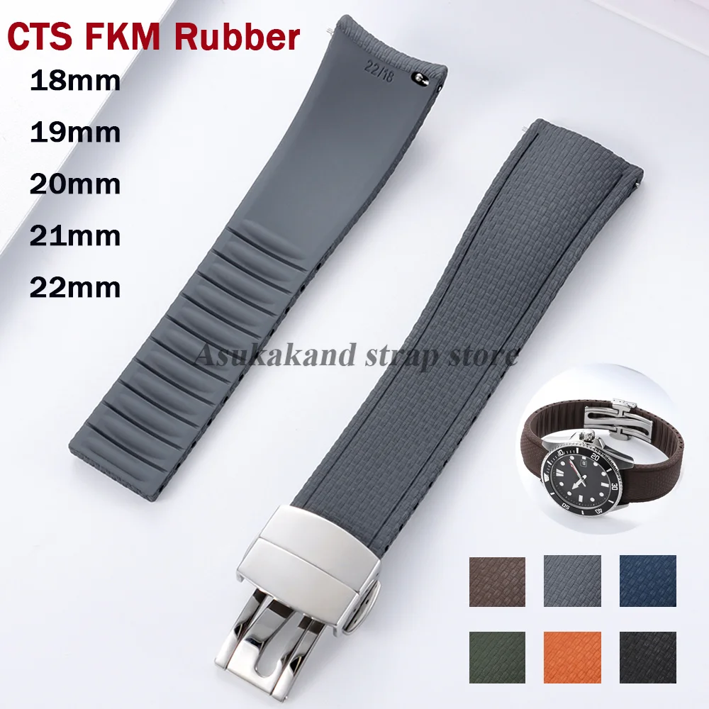 18/19/20/21/22mm Fluororubber Straps Curved End Watchband for Seiko for Rolex CTS FKM Rubber Bracelet Cut To Size Men Watchstrap