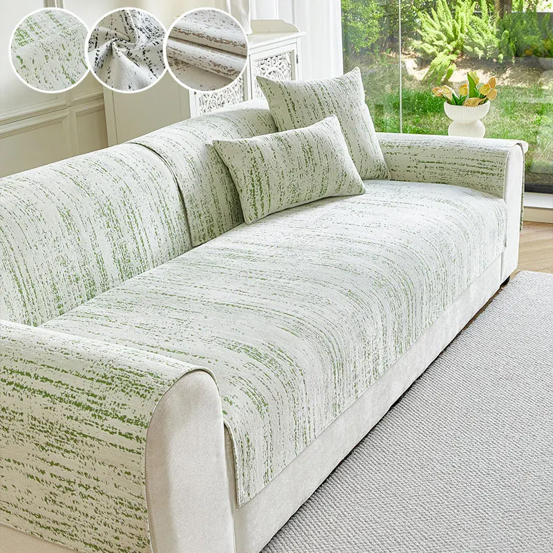 1PC-The fresh and bright colors are perfect for modern living room sofa cushions and pet friendly sofa protection pads