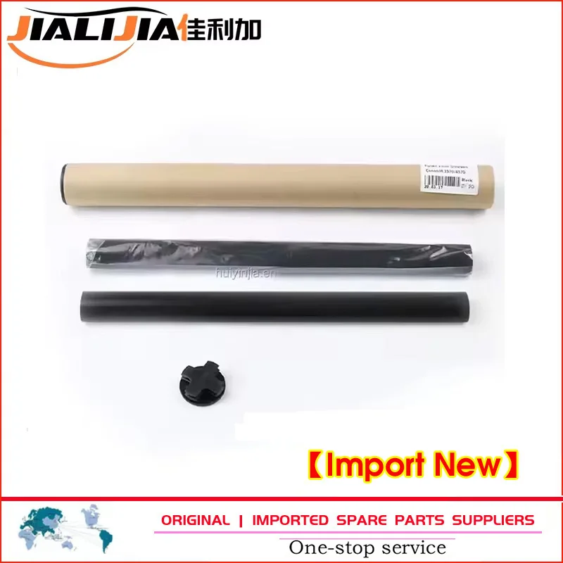 

10 шт., высокоскоростная пленка фьюзера IR3570, совместимая с CANON IR4570, рукав FM2-1787-FILM, высокое качество