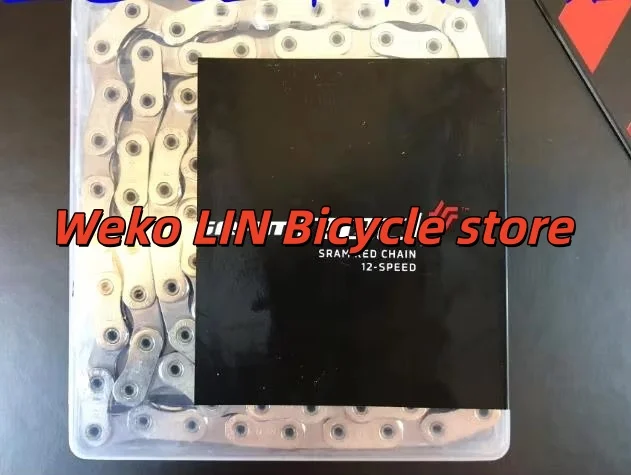 Red Axs D1 Chain 12…