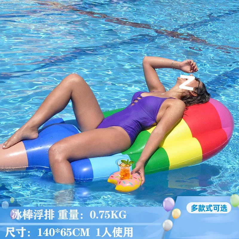 Zattere da piscina Gonfiabili Ride-on Gioca con divertimento in acqua Divano pieghevole in PVC Gonfiare la poltrona Galleggiante Nuoto estivo Giocattoli da spiaggia al mare