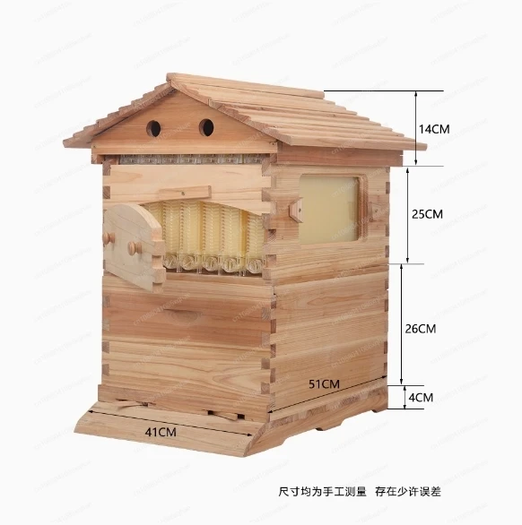 Self Flowing Hive Frames Automatic Extraction Boxes Honey Spleen Plastic  Honey Hive Frames Beehives