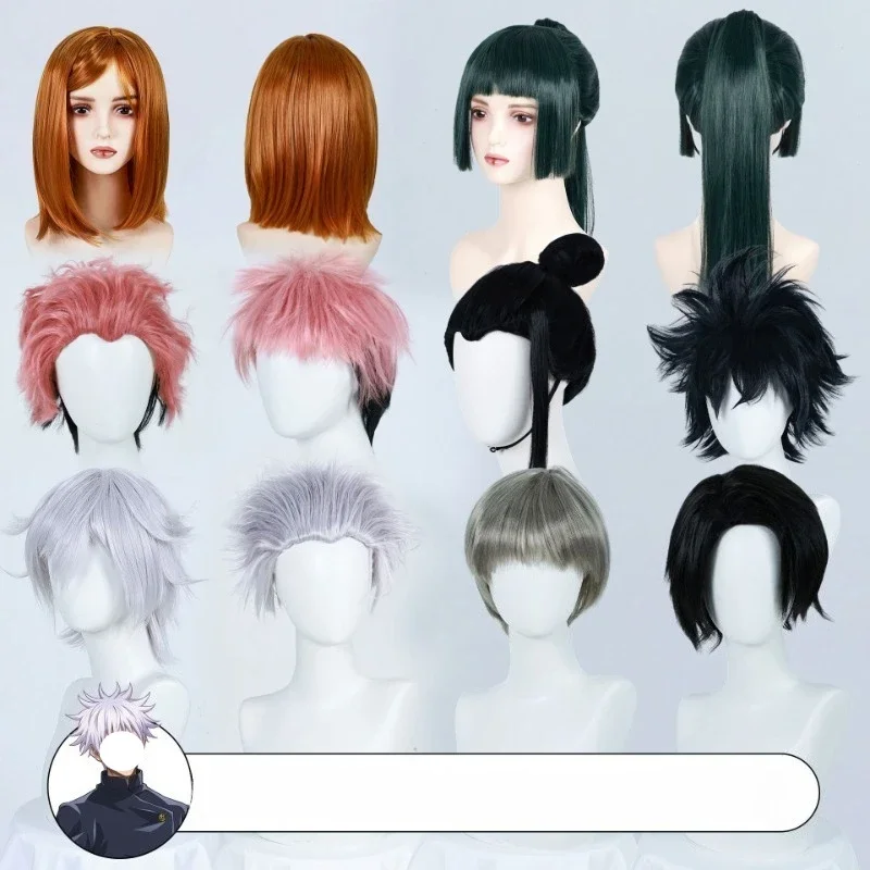 

Anime Jujutsuu Kaisen Cosplay Wigs Kugisaki Nobara Gojo Satoru Geto Suguru Itadori Yuji Cos Hair for Halloween Carnival Party