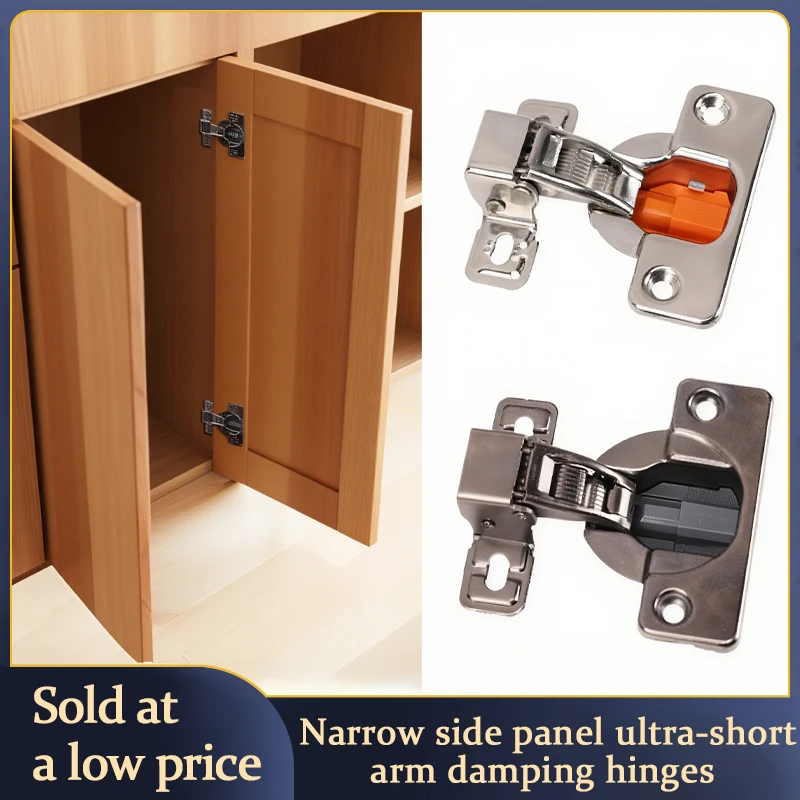 Concealed Ultra-Short Arm Damping Hinge Hydraulic Buffer Damping Hinge Narrow Side Panel Furniture Cabinet Door Frame Hinge