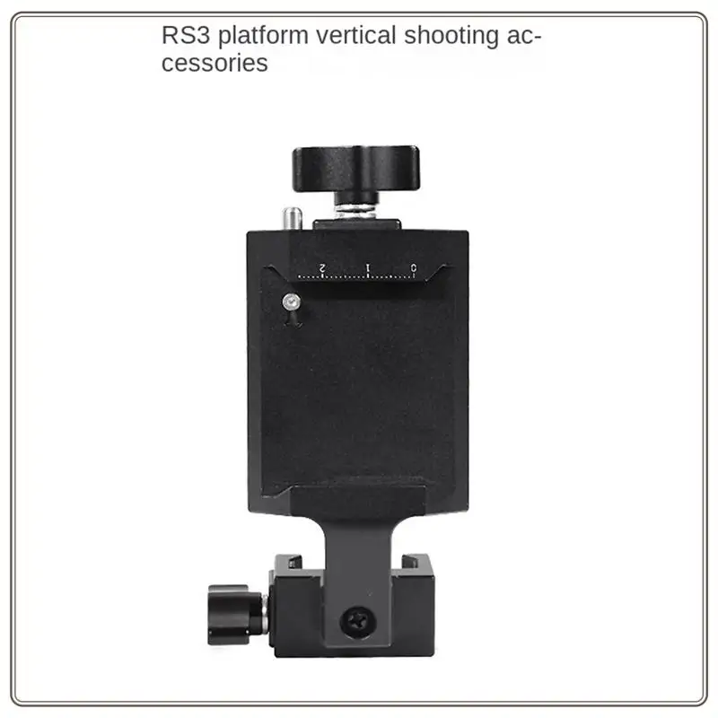 موثوقة-حامل كاميرا عمودي كاميرا فيديو جبل DSLR اطلاق النار جبل ل DJI Ronin RS2 RS3 RS3 Mini RS3 Pro الملحقات ، كاميرا