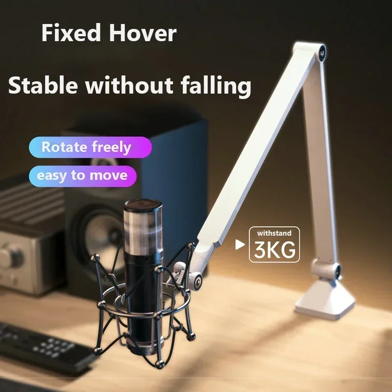 

Extendable Microphone Cantilever Bracket Adjustable Universal Spring-Free Cantilever Bracket with Microphone Mounting Clamp