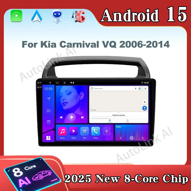 Android 15 Carplay …