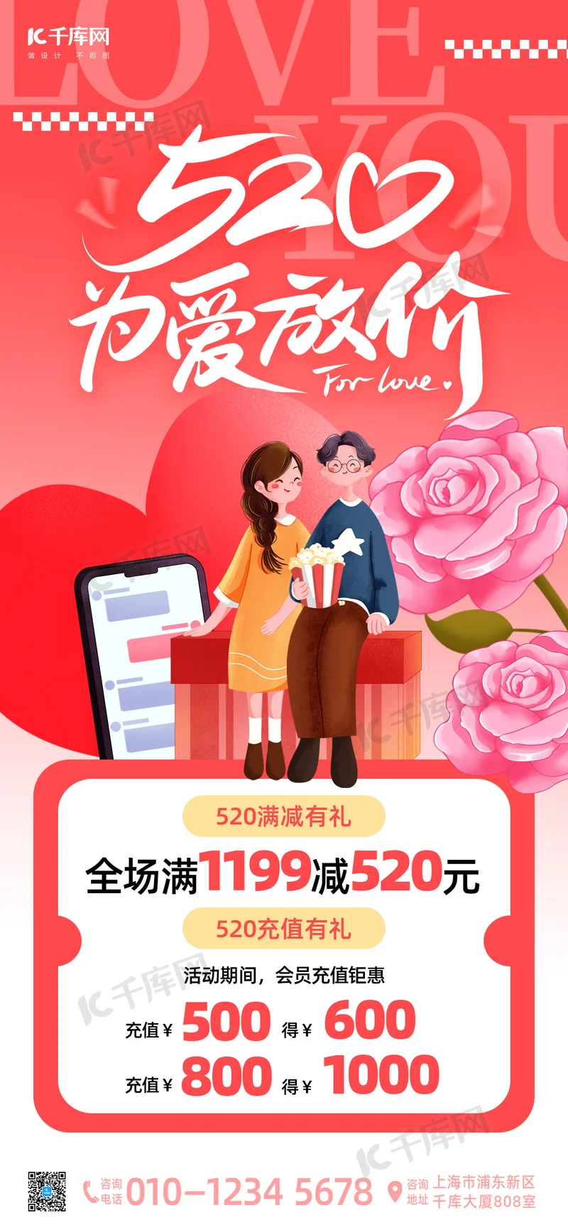 

WPL C94 Remote Control Car 2.4G Simulation UAZ-469 Climbing 4WD Off road Vehicle Gift Toy