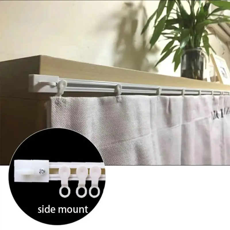 Self Adhesive Curtain Sliding Track Without Punching Nano Silent Track Top Mounted Side Mounted Home Window Decor Accessorie