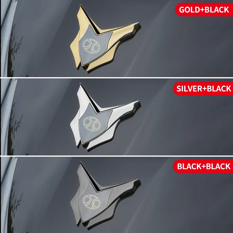 Car Metal Shield Ba…