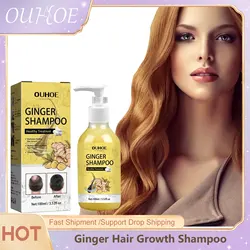 Ginger Hair Growth Shampoo Hair Thickener Fluffy Smoothing Scalp Repair Dry Anti Itching Dandruff Frizz Anti Hair Loss Shampoo
