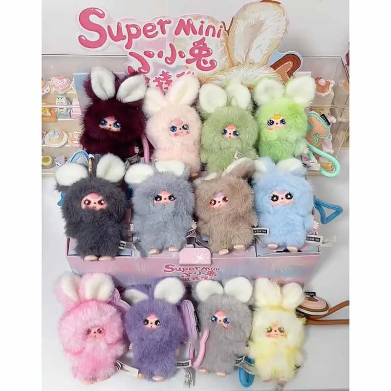 طفل ثلاثة سوبر ميني أرنب صغير مفاجأة صندوق أعمى أفخم الفينيل دمية على ظهره قلادة فتاة هدية عيد ميلاد صندوق هدايا غامض