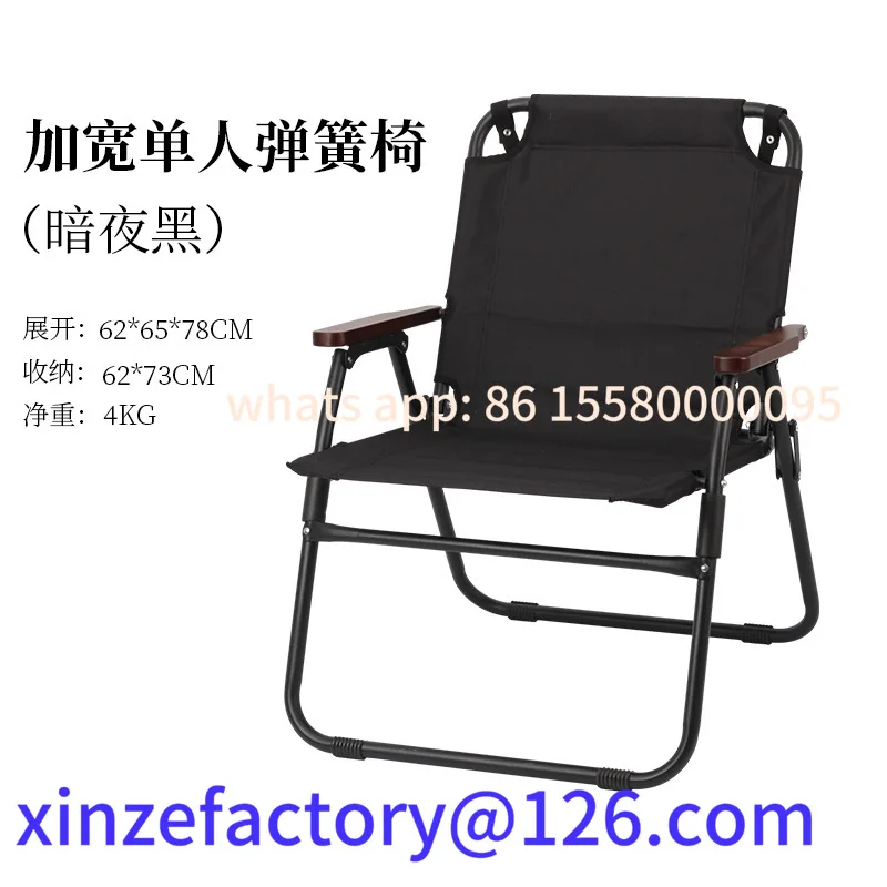 

Customizable Hot Sale Wide Reinforced Kermit Camping Beach Fishing Chair Convenient Outdoor Folding Chair